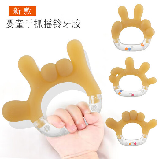 Baby teether, molar stick, baby toy, baby teether, boilable food-grade silicone anti-eating hand artifact, rock gesture gesture-baby rattle teether, bagged