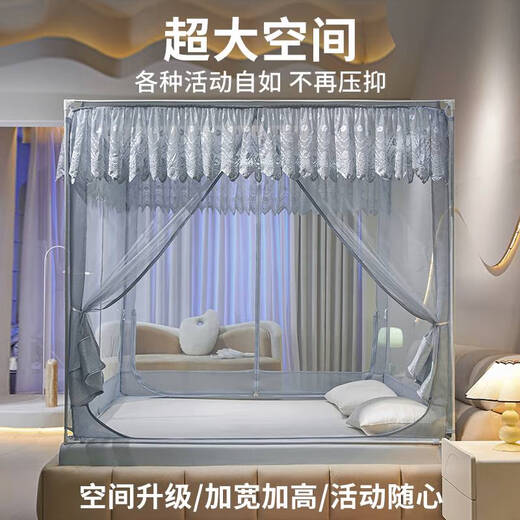 Wing Fantasy 2024 New Children's Anti-fall Mosquito Net Home Bedroom Installation-free Mongolian Yurt Baby Prevents Falling Out of Bed All-inclusive Back-to-Back Blue Gray Back-to-Back Sheet Style - T-shaped Door Suitable for 1.2m Bed - Width 120*Length 200*Height 170