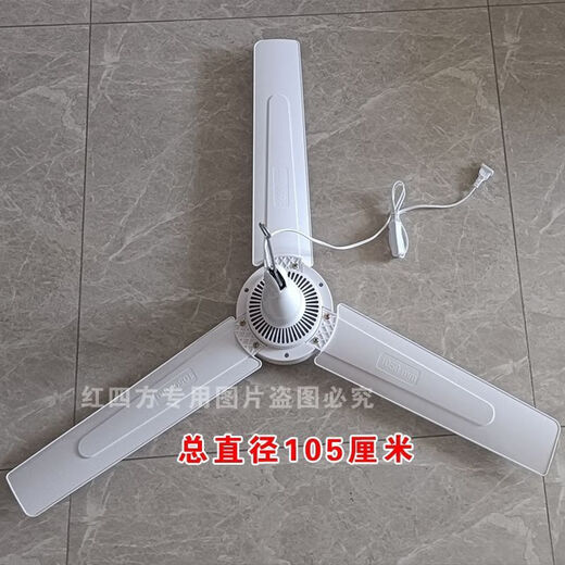 天颛猪圈专用吊扇养猪场养狗养殖猪舍通风散热电风扇三叶工厂大风挂扇 1050mm大款风扇+加5米线 其他