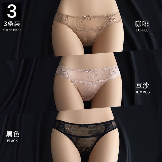 七匹狼（SEPTWOLVES）蕾丝内裤女纯棉裆女士性感低腰三角超火辣新款2025女式短裤 9227#咖啡+白色+黑色(装) 3条 L 110-130斤