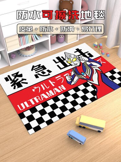 Ultraman Kinderzimmer PU Leder Anti-Rutsch-Rutschbaby-Kriechkissen wasserdichtes Schrubbenteppich Schlafzimmer Wohnzimmer Bodenmatte P1342 Customized Kontakt Kundendienst Anführungsgröße Verschiedene Preise