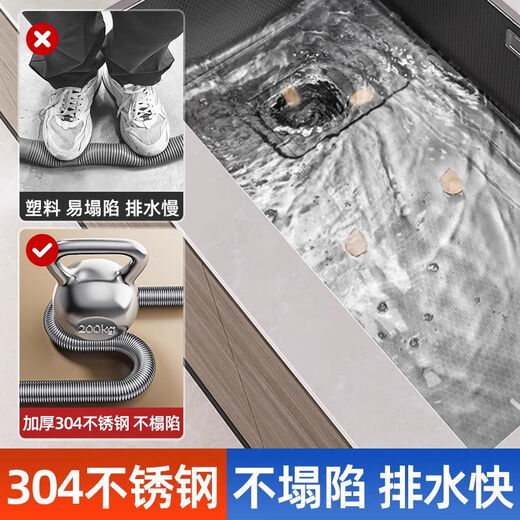 厨房水槽不锈钢下水管洗菜盆配件排水管下水器防臭双槽全套包安装 套装11304双槽下水管-80CM+溢水