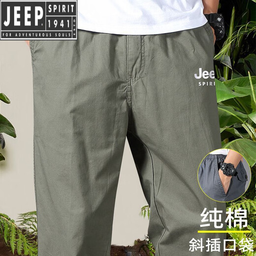 Jeep Spirit Pure Cotton Herren Casual Hosen Lose großer Sommer-Sommerhosen dünne bequeme junge und mittlere Stilhosen mittleren Alters im Winter plus * Velvet 9201-Dark Grey 4xl für Gewicht 200-220jin [Jin gleich 0,5 kg]