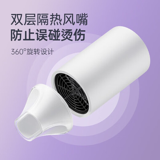 AUX hair dryer for college dormitories, 300W low power for hair drying, home use, high wind speed, hot and cold air, small portable mini hair dryer, dedicated to dormitories