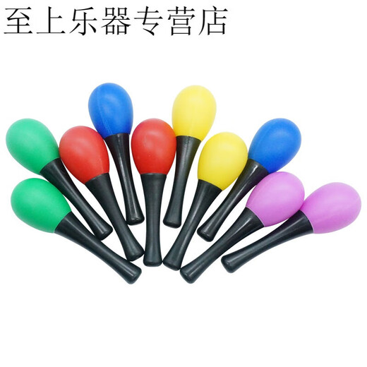 【官方直销】早教音乐打击乐器沙球儿童摇铃抓握追视追听训练晗畅 塑料沙锤绿色一对13cm