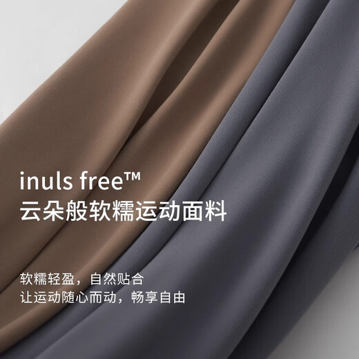 Gigt Jiji Yoga Pants Women's High Waist Hip Lifting Shark Pants Sports Pants Tight Training Pants No Embarrassing Line Fitness Pants Anchor Red Sports Vest + Mas Red Free Pants M Recommendation 90-115 Jin Jin equals 0.5 kg