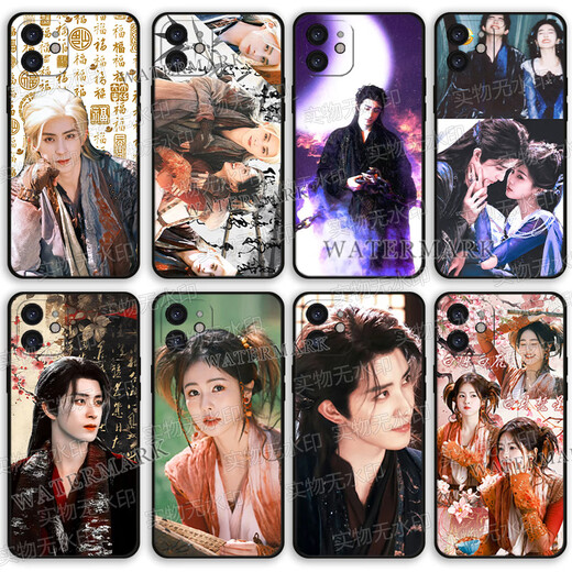 KYODO Ao Ruipeng mobile phone case White Moon Fanxing Fanyue is suitable for Huawei OPPO real vivo redmi K70 is suitable for Apple 15 X15828 straight edge black/send mobile phone model to customer service