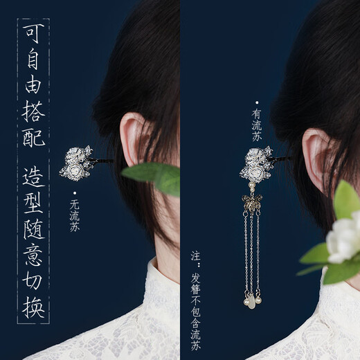 Only double Twelve Flower Goddess s925 silver hairpin ancient style head ornaments new Chinese style high-end hairpin for girlfriend February Apricot Blossom