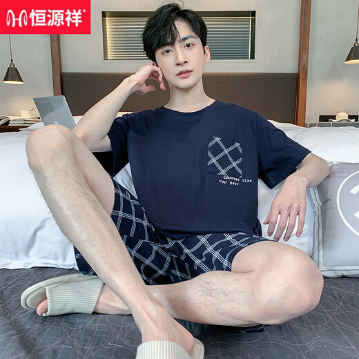 恒源祥睡衣男夏季棉质短袖短裤春秋薄款可外穿夏天男士青少年家居服套装 9922【H系列男短袖短裤套装】 L 【建议100-130斤】