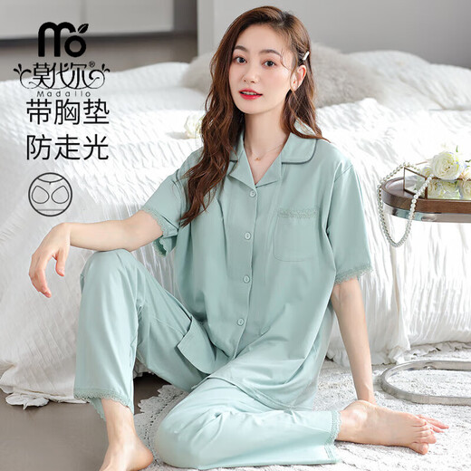 Pyjamas d'été pour femmes modales avec poitrine Pure Coton 2025 Nouveau costume à manches courtes mince pantalon intégré pour le revers de coton de coton de coton de poitrine de poitrine M (155-160): Convient pour 90-110jin [Jin égal à 0,5 kg]