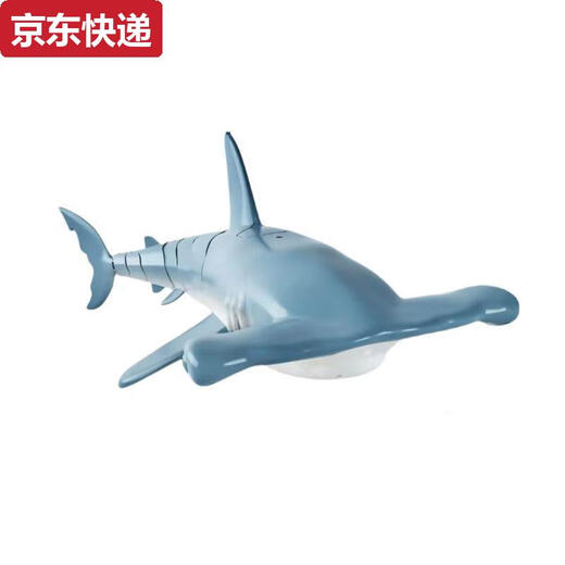 
The cat is upgraded to remote control hammerhead shark water charging children's interactive remote control submarine model boy toy 34CM hammerhead shark gray can dive without water spray + waterproof Fish lithium battery *2 battery life of 40 minutes can be charged