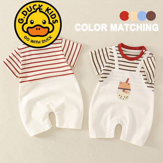 G.DuckKids Ropa para niños Ropa de altura corta Summer Baby Baby Baby Summer Onder Luna recién nacida Caballero 6210 Blanco 80 cm