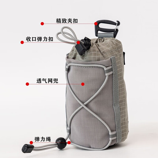 Outdoor travel water bottle bag backpack water bottle cover shoulder strap external bag mobile phone bag expansion bag accessories storage expansion ginger yellow