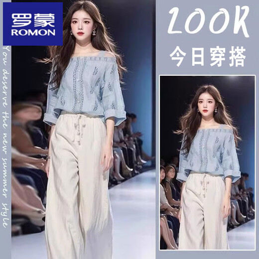 ROMON camisa azul claro, estilo fresco y salado, estilo ligero y lujoso, pantalón de traje de dos piezas para mujer de alta sociedad, top sencillo de verano, ropa de mujer nueva de verano/funda adelgazante ligeramente gorda S recomendado 85-95 Jin Jin equivale aproximadamente a 0,5 kg