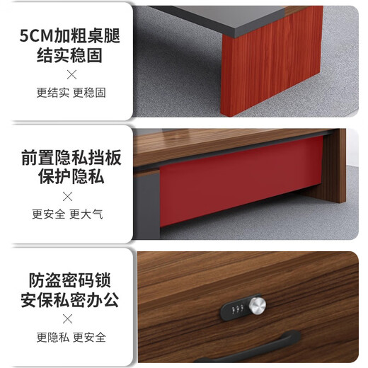 Muyuan desk simple modern office furniture table and chair combination light luxury manager single desk executive desk boss desk including installation total length 160+ table top width 80+ side cabinets
