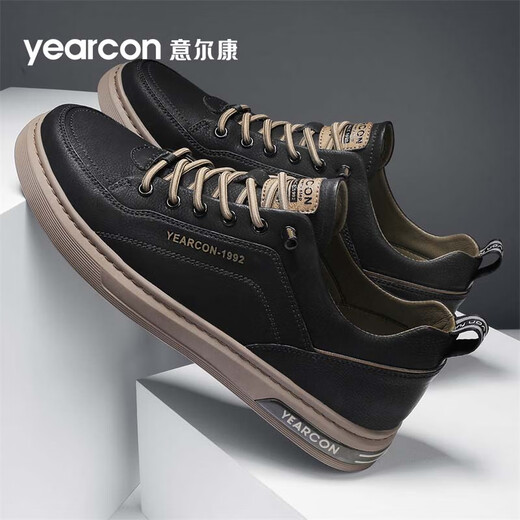 Yierkan Men's Shoes Autumn British Business Casual Leather Shoes Men's Lace-Free Soft Sole Versatile Sports Board Shoes Men