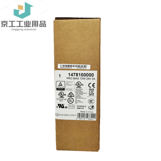 Power supply PRO ECO/MAX series 72/120/240/480/960W switching power supply PROMAX960W24V40A