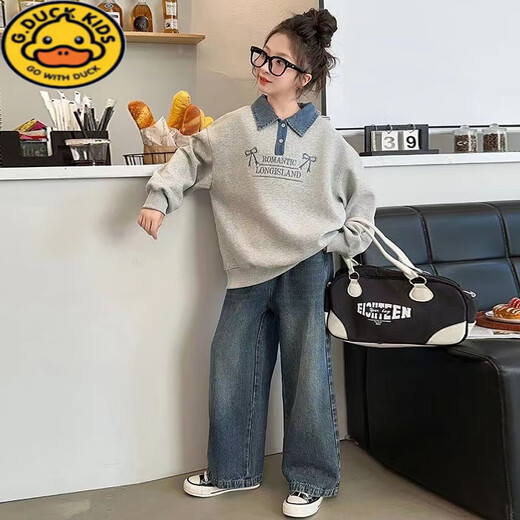 
G.DUCKKIDS girls sweatshirt 2025 spring and autumn new fashionable and fashionable mid-large children internet celebrity street denim girl autumn top gray 150 cm suitable for 140-150 cm age 9-10 years old