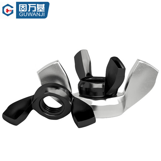 GUWANJI stainless steel butterfly nut butterfly nut ingot horn hand screw cap M8 10 pieces/pack 316 natural color