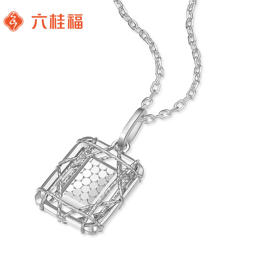 Liuguifu jewelry platinum pendant for men and women pt950 square brand platinum pendant birthday gift necklace about 1.50g