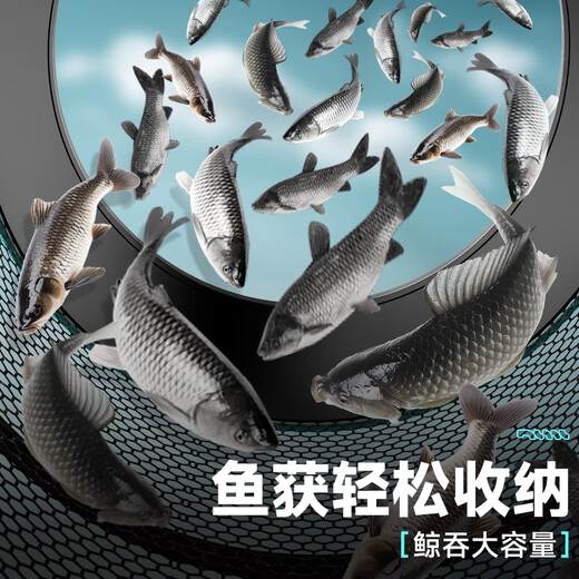 Source of Fishing Fish Protective Net Pocket Portable Fishing Protective Fishing Gear Fishing Net Anti-hanging Quick-drying Black Pit Competitive Fishing Gear Fish Net Pocket Fish Protective Bag 33cm 2m Wild Fishing Double Ring Fish Protective Bag Delivery Pin