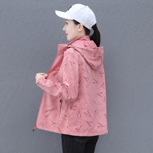 天籁之城 TLZC春秋季冲锋衣男女情侣运动登山服防风防水夹克外套 粉红色 4XL