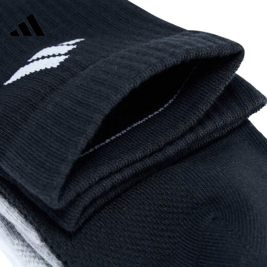阿迪达斯 （adidas）男女运动休闲袜子JC9272 JC9272 M