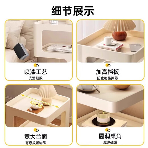 米客米家（MIKEMIJIA）床头柜小型创意铁艺床头柜替代品2025现代简约家用卧室床头置物架 店长强推【全铁艺】40*55-无灯