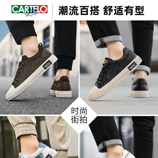 Katile crocodile shoes men's shoes 2025 new one-foot sports casual shoes men's leather shoes genuine leather soft sole shoes men's ice blue-7374-Trendy and versatile 39 standard sports shoes size