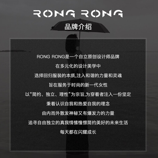 Fragrant [Shixia Starlight] Rongrong Round Couc Hollow Hook Flower Sequin Bat Sleat relaxant Pull aw018 noir One Taille F80-140Jin [Jin est égal à 0,5 kg]