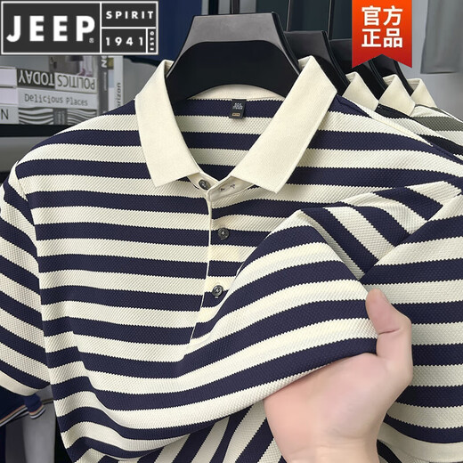 Jeep Spirit kurzärmeliges T-Shirt für Männer 2025 Neu gestreiftes Revers Casual halbärmelte Sommer lose dünne Männer kurzärärmig Polo L9906 Green M 165 Empfohlen 90-120jin [Jin entspricht 0,5 kg]