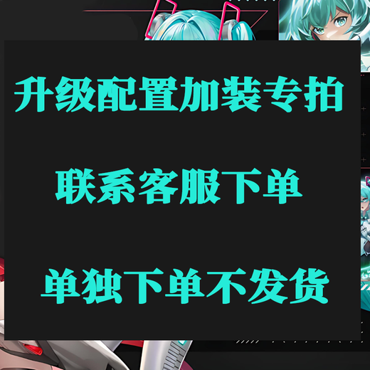 ASUS family bucket RTX4060Ti/5060/5060Ti host Ultra5/14600KF assembled computer host e-sports game host DIY complete machine black and white sea view room configuration upgrade and installation price difference