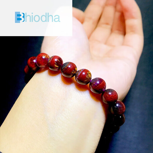 bhiodha胖东来品质极光23紫钛手链千层聚宝盆手串金字塔红幽灵金520情人 12247 极光23水晶