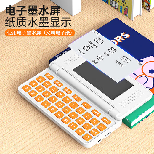 Xiao Ai portable word machine back English memory artifact ink screen real person pronunciation word card Xiao Ai 14 core pink lifetime warranty