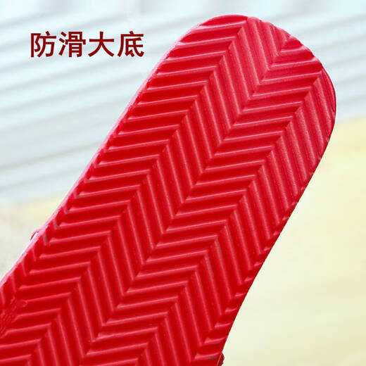 Ywzr Shanghai Huili Damen Pantoffeln Frauen im Innenhaus Haus Badediere vier Saisons Anti-Rutsch-Paar rote Plastikruhe Männer Frauen 3523 Rot Größe One Size 36