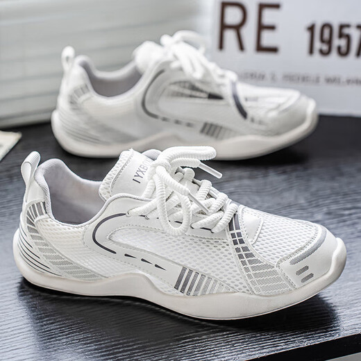 
Summer breathable mesh shoes for men 2025 new outdoor casual sports shoes trendy versatile shock-absorbing and anti-slip Forrest Gump shoes DM-M719 gray-blue 42