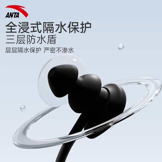 ANTA Swimming Earplugs Waterproof Professional Silicone Swimming Nose Clip Anti-water Ingress No Soundproof Anti-Choking Adult and Children Diving Set Nose Clip + Earplugs White