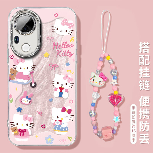 
KT cat is suitable for vivoS30 mobile phone case S20pro protective case s19 new vivo full-inclusive s15 lens viv [NM15685 donut KT cat] comes with plating flash powder lens film full vivo S20