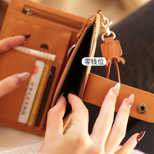 MIYO Bolsa de pasaporte antirrobo 2025 Nuevo estudio en el extranjero Ticket Air Ticket Clip Certificado Bolsa Multi-Función Bolsa Sunset Amarillo-Envíe Lanyard_ [anti-demagnetización anti-demagnetización real