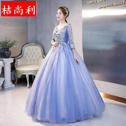Orange Shangli Vocal Performance Costume Female Student Art Exam Host Long Puffy Evening Dress Gray Blue One Size Customized Size Contact Customer Service for Exchange