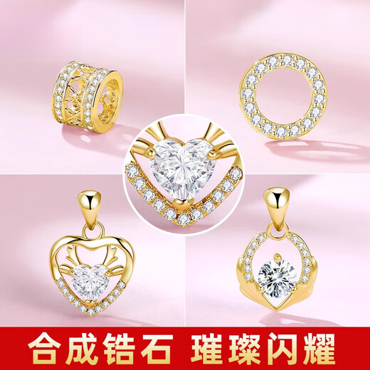 Fat Donglai same style pearl pendant without chain 925 silver four-leaf clover necklace for women 18k yellow l gold color Hetian jade (gold single pendant) XL100506 freshwater pearl