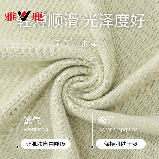 
Yalu summer pajamas for women pure cotton short-sleeved cropped pants for casual cardigans with large size home clothes two-piece set NX9898 2XL