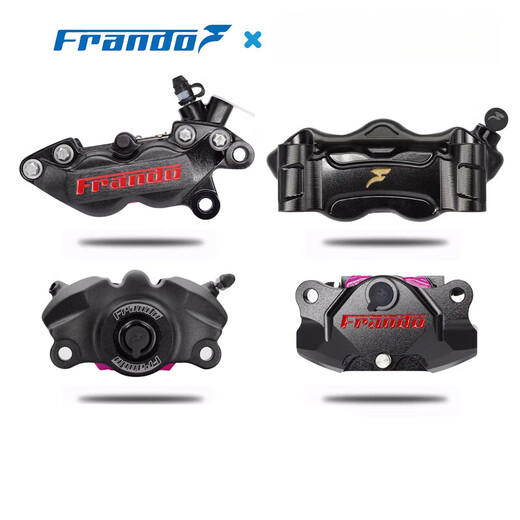 朝雨frando车力屋FCC684螃蟹cnc卡钳FR6鲍鱼九号E200/M95C/MZ/NZ下泵 FCF684-黑色