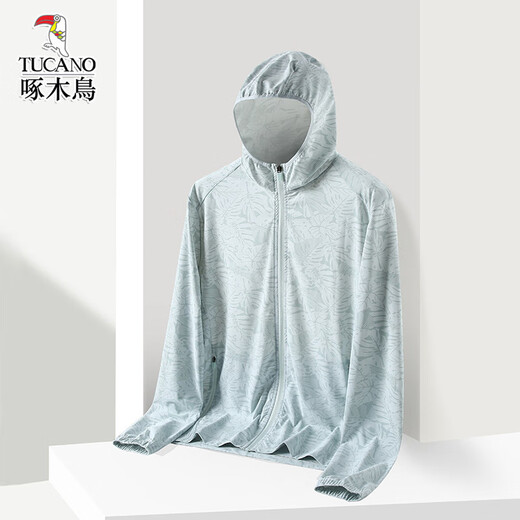 Woodpecker Women's Sun Protection Clothing Outdoor UV Breathable Zipper Hooded Cardigan Spring and Summer Sports Jacket Women-Pink M