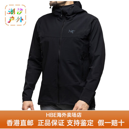 始祖鸟Arcteryx Gamma LT MX系列男软壳衣 X9196 7465 7485 6375HBE Gamma LT X9196 黑色有帽 Black L