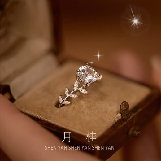 PT950 platinum laurel one carat moissanite diamond ring for girls 520 Valentine's Day birthday gift