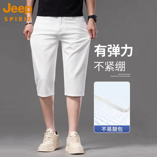 Jeepspirit High-End-Tag-Seiden-Crop-Shorts Herren Sommer Dünne Jeans 2025 Neue lässige 7-Punkte-Hosen Männer 679 m Weiß 34