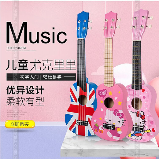 木质儿童小吉他尤克里里仿真可弹奏初学练习用儿童玩具吉他小孩 海绵宝宝(送教程+背包+背带)