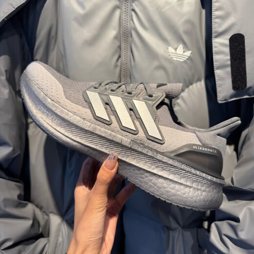 Adidas men's shoes 2025 summer new ULTRABOOST cushioning breathable casual running shoes IF1483 44 (270MM)