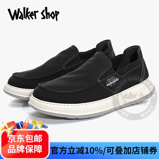 Walker Shop帆布鞋男2025新款夏季透气网孔老北京布鞋潮流一脚蹬软底休闲鞋男 黑色 41 【皮鞋码】